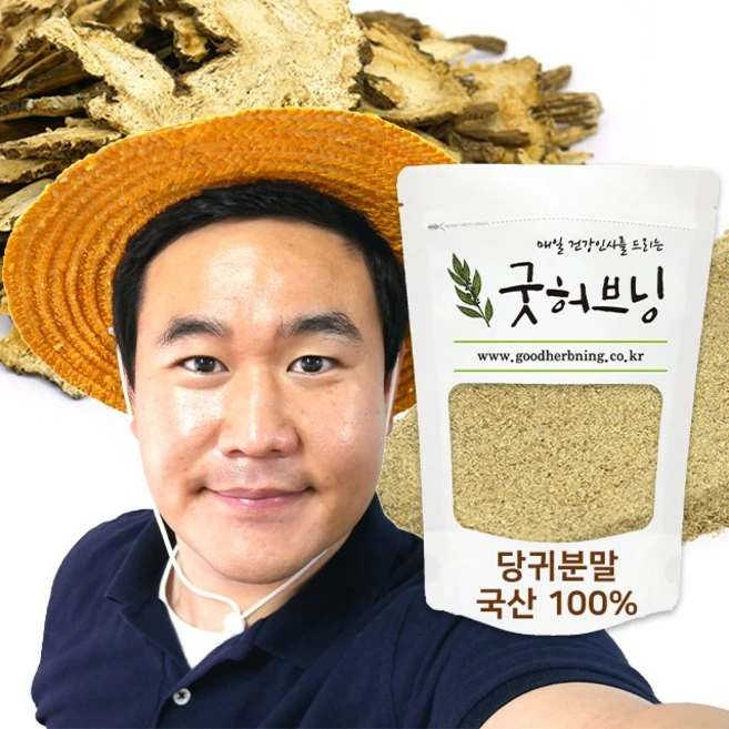당귀 가루 분말 차 참당귀 당기 뿌리 효능 데커신 국산 200g 굿허브닝, 1개 - 쿠팡