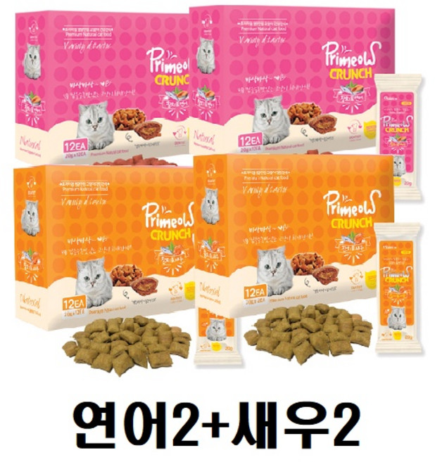 대용량 프리미요 크런치 4박스(총20g*48개), 4박스, 참치새우2+참치연어2, 240g