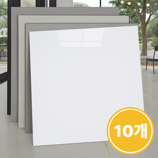 머스트킵 붙이는 벽지 데코 대리석 타일 폼블럭 시트, 10개, 클린 화이트