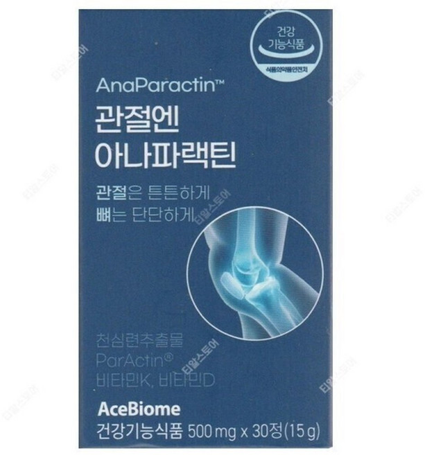 리뉴얼 관절엔 아나파랙틴 500mg X 30정 /TR, 1개