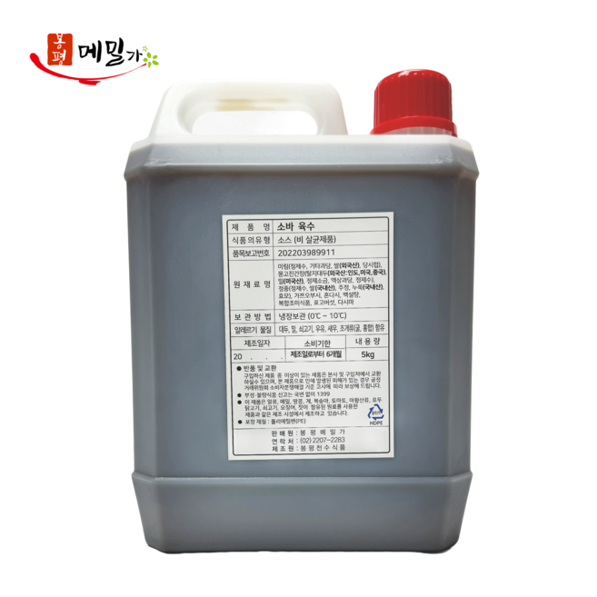 봉평메밀가 소바 육수 원액 쯔유소스 전문점용 업소용 5kg, 1개