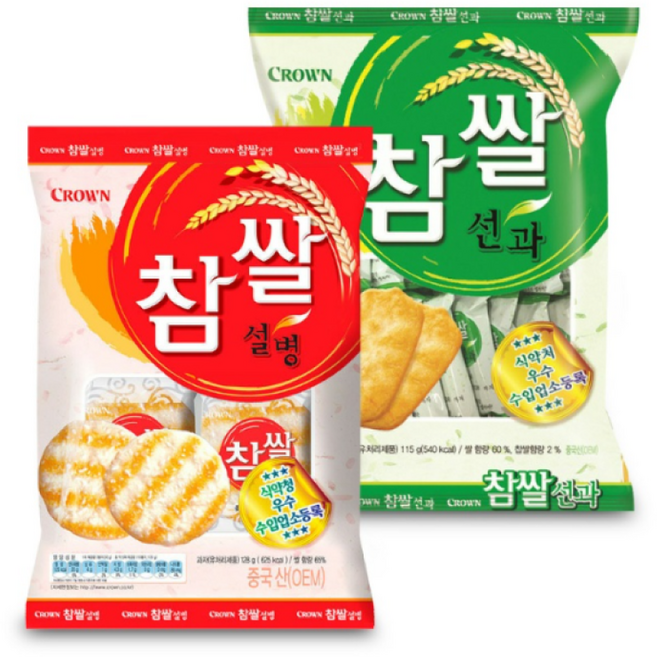크라운 참쌀 선과 115g x 2봉지 +참쌀 설병 128g x 2봉지 세트, 486g, 2세트