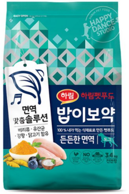 밥이보약 강아지 전연령 토탈 웰빙 든든한 면역 건식사료, 3.4kg