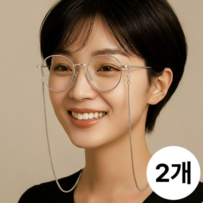 튼튼디포 여성안경줄 금속스트랩 패션안경끈