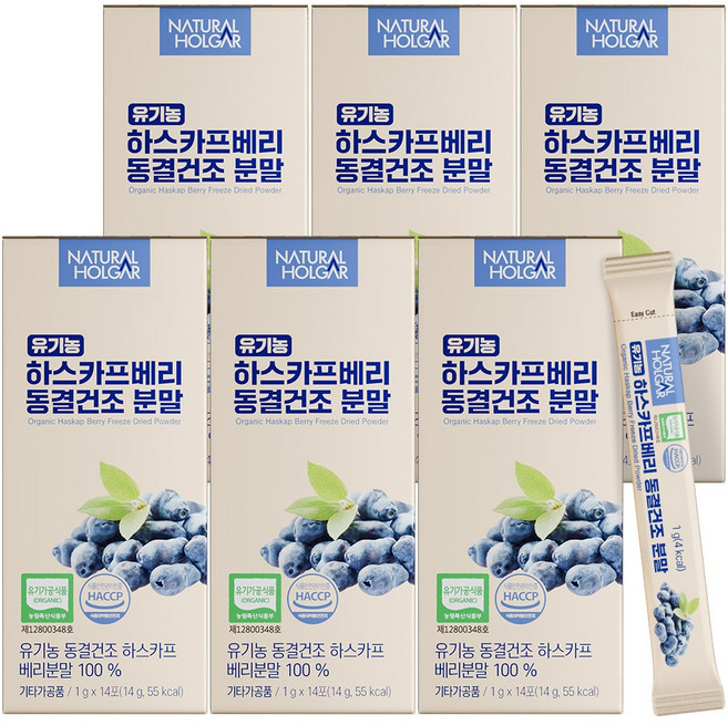 네츄럴올가 유기농 하스카프베리 동결건조 분말 스틱, 6개, 14g