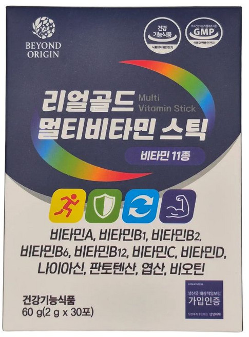 리얼골드 멀티비타민, 1개, 2g