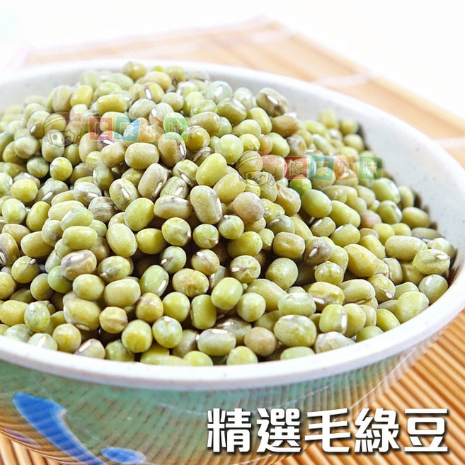 精選毛綠豆 500g, 1個