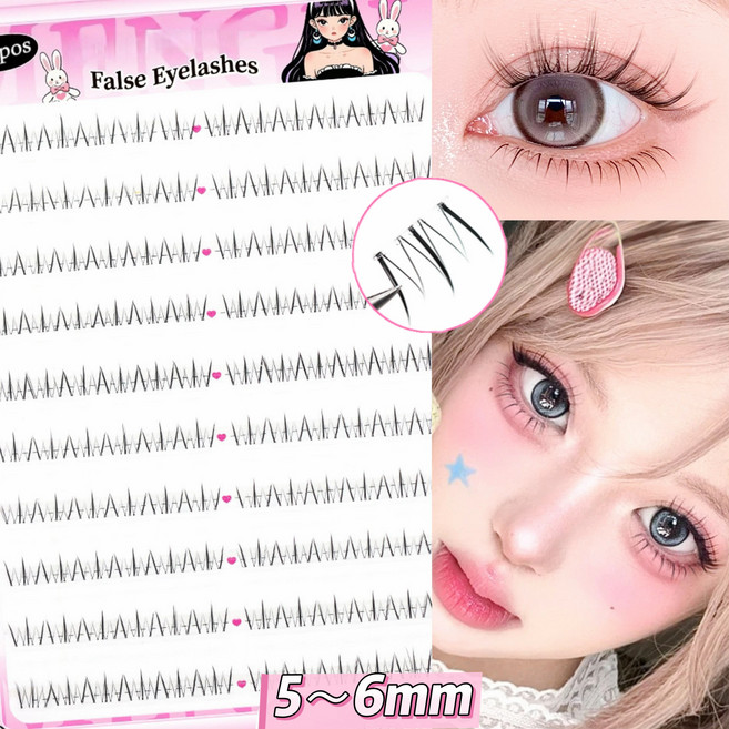 아토포스 노글루 언더 속눈썹 가닥 내추럴 5-6mm 아랫눈썹 120모 대용량, 1개, 블랙