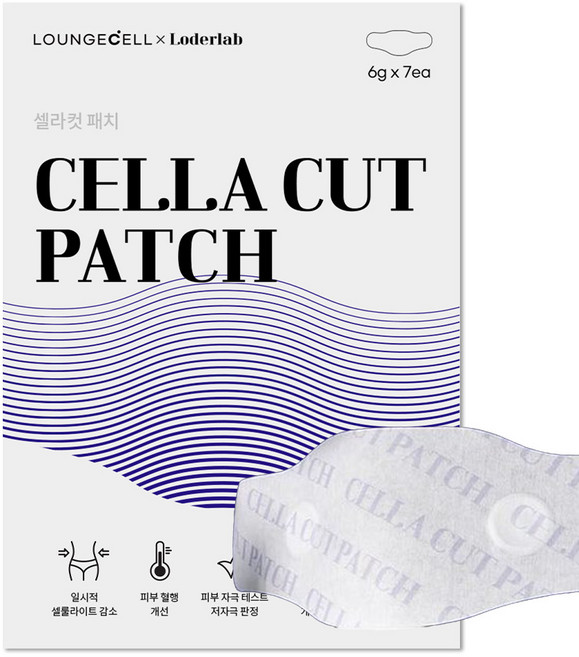 [라운지셀] 셀라컷 패치 바디 복부 슬리밍 다이어트 패치(셀룰라이트 감소), 7개입, 1개