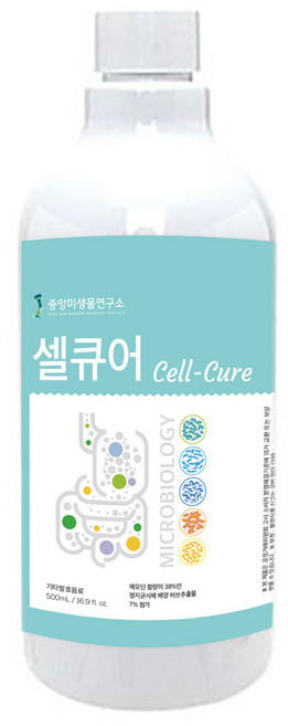 중앙미생물연구소 셀큐어 500ml 미생물대사공학, 1개