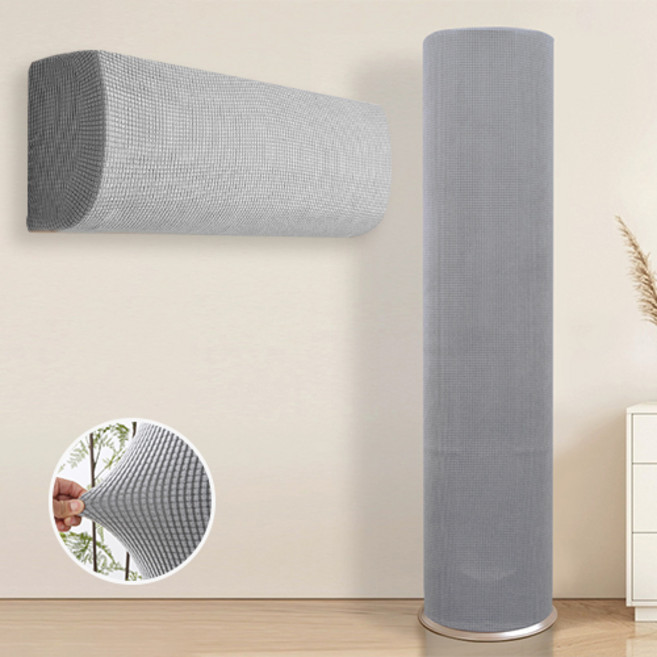 그리에티 스탠드 벽걸이 에어컨 커버 덮개, 그레이
