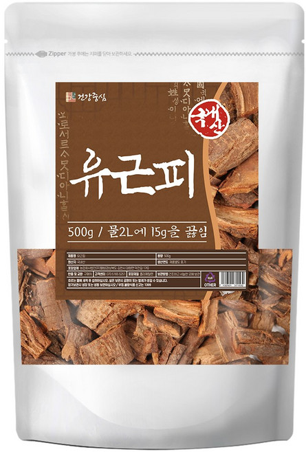 건강중심 국산 유근피 500g 느릅나무 껍질 유피, 1개