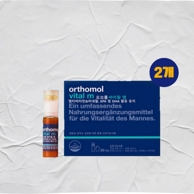 멀티비타민 오쏘몰 바이탈 M 남성용 30일분 2개/ 알티지 오메가3 501mg 함유+쇼핑백포함