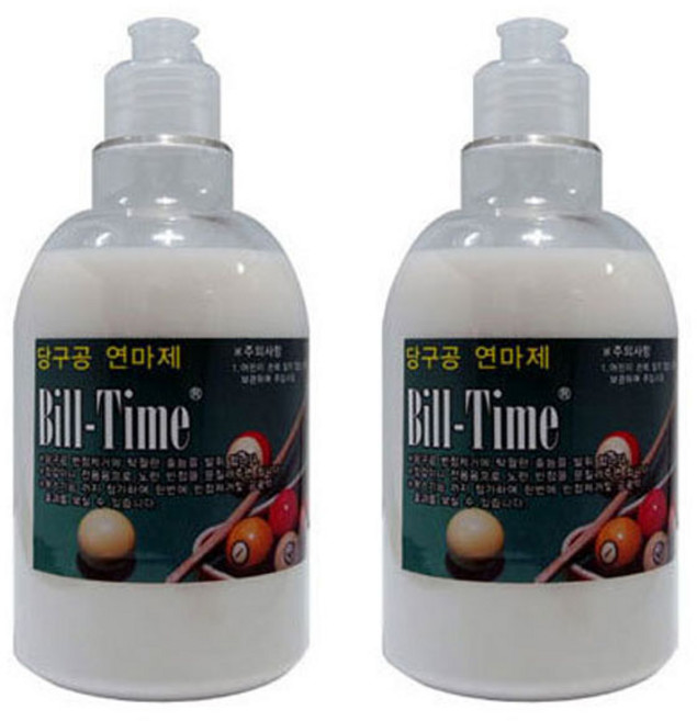 금남당구재료 빌타임-당구공연마제 2개 / 당구공광택제 당구공세척제 당구공세척액 당구공닦는약 당구공약 당구공세척약 3구공 4구공 당구재료 당구용품 포켓공 포켓볼 당구공왁스 삼구공, 흰색