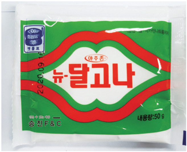 우리승진 맷돌표 뉴달고나 100g 100개 총10kg