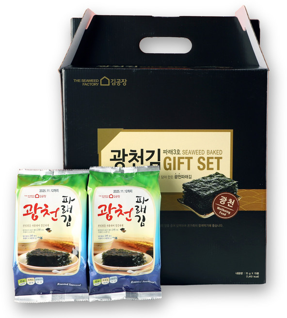 (광천김공장)광천파래식탁김15g 15봉 광천김 선물세트, 1박스, 15g
