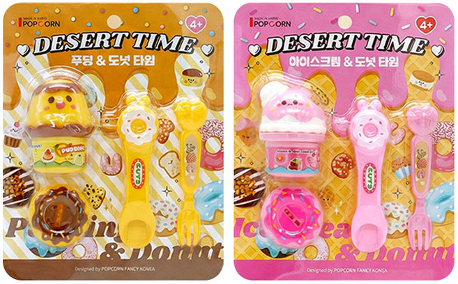 디저트타임 푸딩 도넛 피젯토이 소꿉놀이 장난감, 2개, 도넛+푸딩