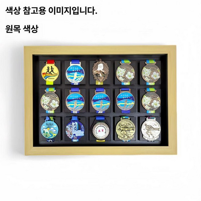 메달 걸이 거치대 보관 진열대 벽 마라톤 행거 진열장, 맞춤 주문 고객 서비스 문의, 1개, 내추럴우드컬러