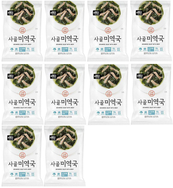 국산미역 사골 미역국, 10g, 10개