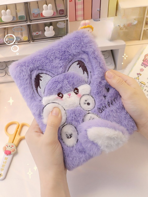 퍼다이어리 털뭉치 공책 선물 귀여운 뽀송 여우 봉제 토끼, 1개, 2_작은 토끼