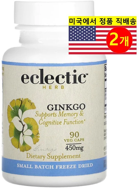 Eclectic Institute 일렉트릭 인스티튜트 신선 동결 건조 징코 450mg Freeze Dried Fresh Ginkgo, 2개, 90정 - 쿠팡