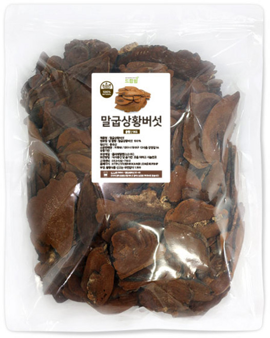 드랍쉽 말굽 상황버섯 1kg, 1개
