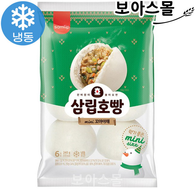 삼립 미니 호빵 야채 6개입 240g 꼬마 냉동 효모 야채빵, 1개