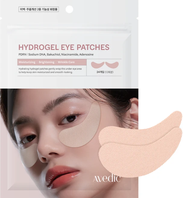아베딕 PDRN 바쿠치올 하이드로겔 아이패치, 1개, 24개입 - 쿠팡