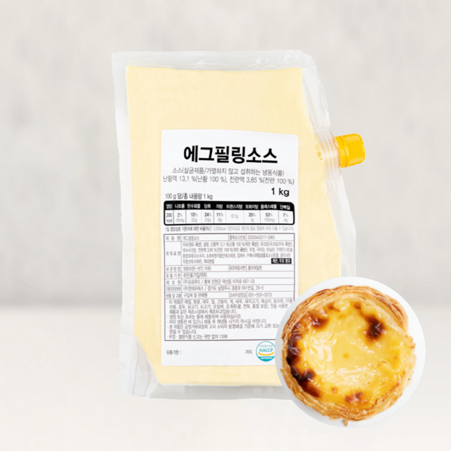 에그필링소스 (에그타르트 베이스) 아이스팩 포장, 1개, 1kg