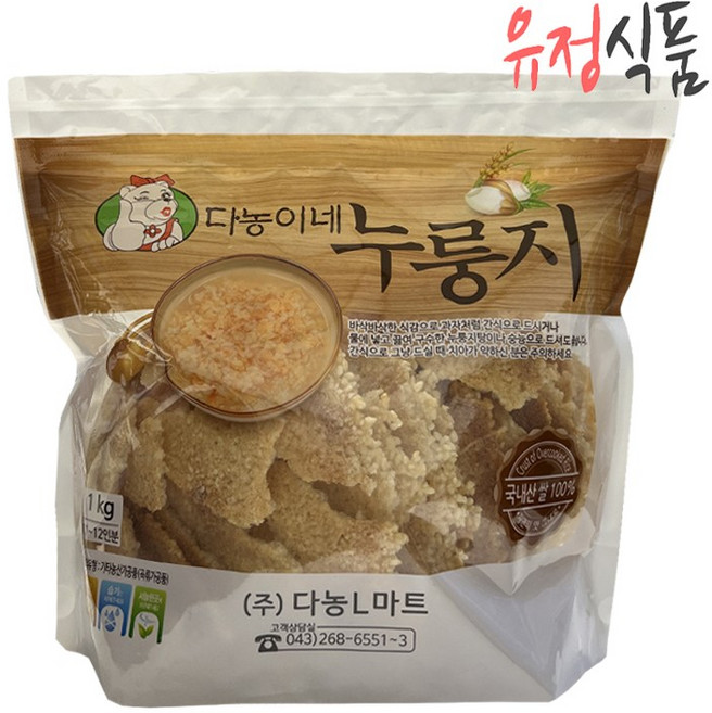 국내산 쌀 100%로 만들어 구수하고 깊은 맛이 나는 다농이네 누룽지, 1kg, 1개
