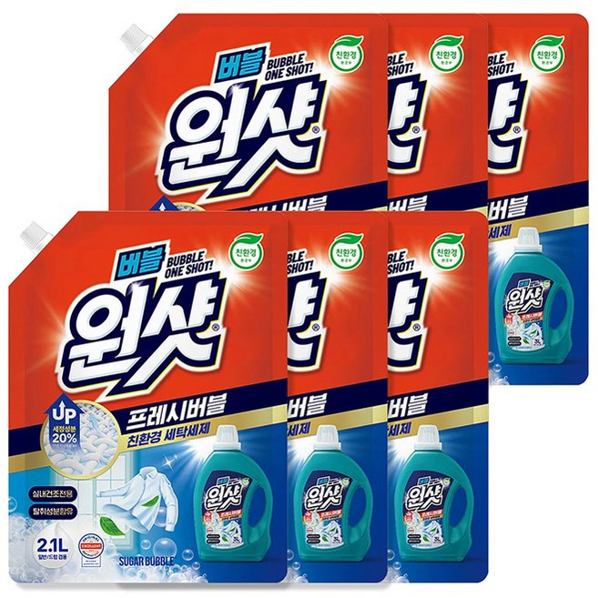 슈가버블 원샷 프레쉬버블 친환경세제, 6개, 2.1L
