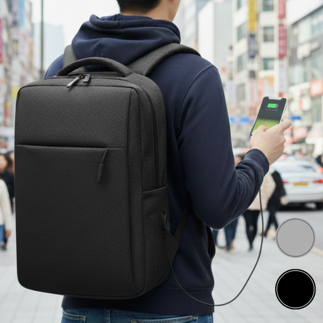 하모아 출퇴근용 16인치 노트북 백팩
