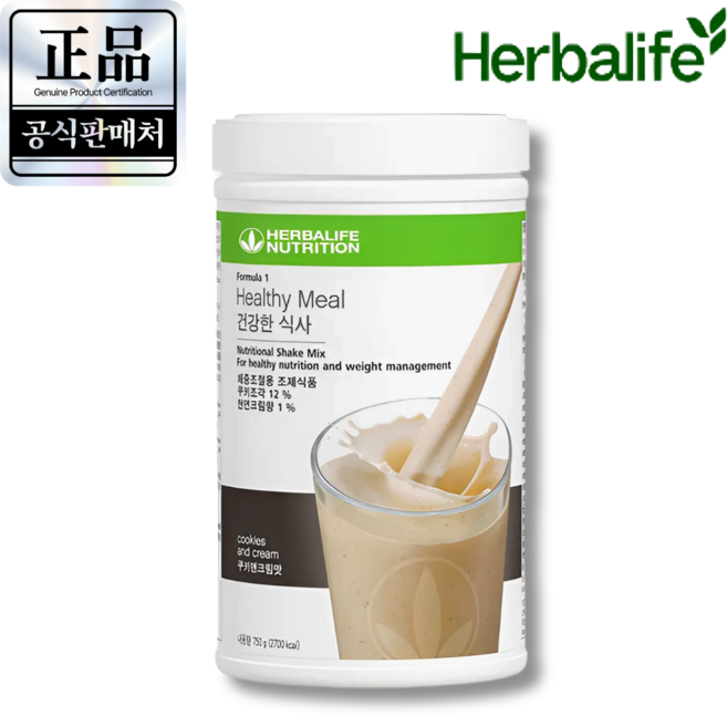 본사 출고 허벌라이프 단백징 쉐이크믹스 쿠키앤크림맛 750g 1개(큐알훼손없는정품) 최신제조(오늘출발 내일도착)
