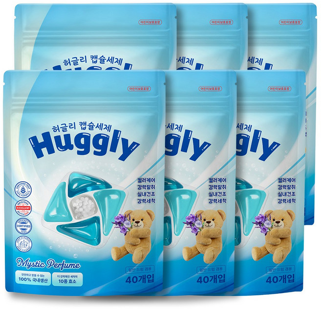 허글리 10IN1 딥 퍼퓸 초고농축 캡슐 세탁세제 미스틱 퍼퓸 향 섬유유연제 실내건조 겸용, 6개, 40개입