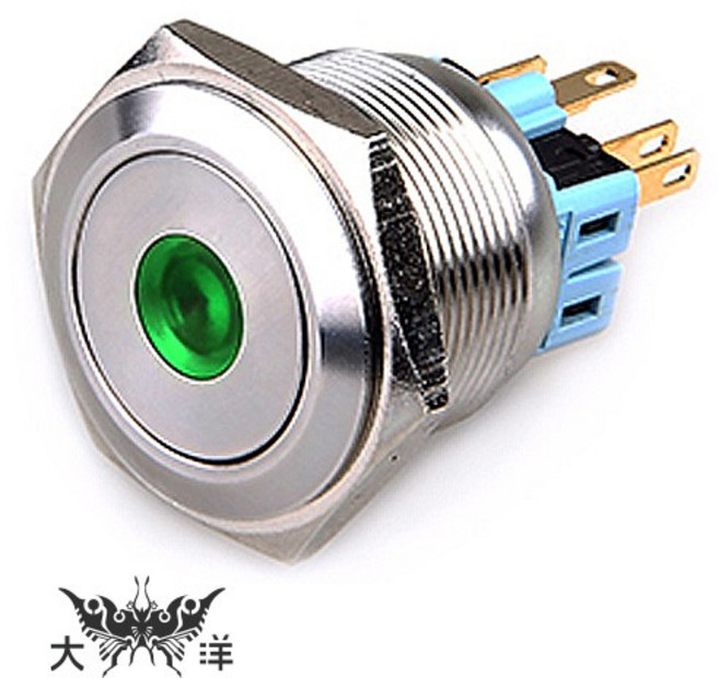 25mm 不鏽鋼金屬平面中心燈無段開關, 1個, DC12V 橙色