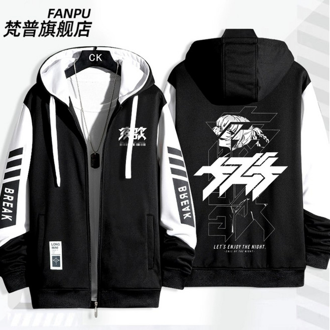 철야의 노래 후드티 티셔츠 나즈나 일러스트 캐주얼 빅사이즈 루즈핏