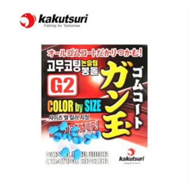 카쿠쯔리 논슬립 컬러고무코팅 좁쌀 봉돌 연납 호수별컬러 피싱아이디, 1개, 10개입