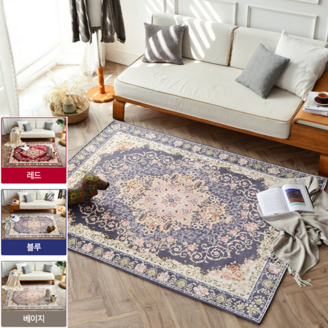 다스탄 페르시안 카페트 사계절 사각 거실 러그 (100x150) 화려한 세련된 인테리어