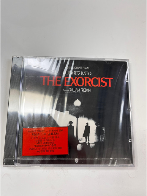 Exorcist [엑소시스트] ost CD [미개봉]