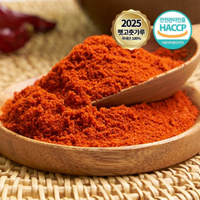 25년 경북 의성 국산 햇 고춧가루 보통맛 고운용 1kg, 없음