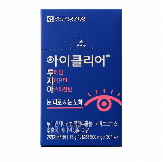 아이클리어 루테인 지아잔틴 아스타잔틴 30캡슐 x 6개 (6개월), 30정, 6박스