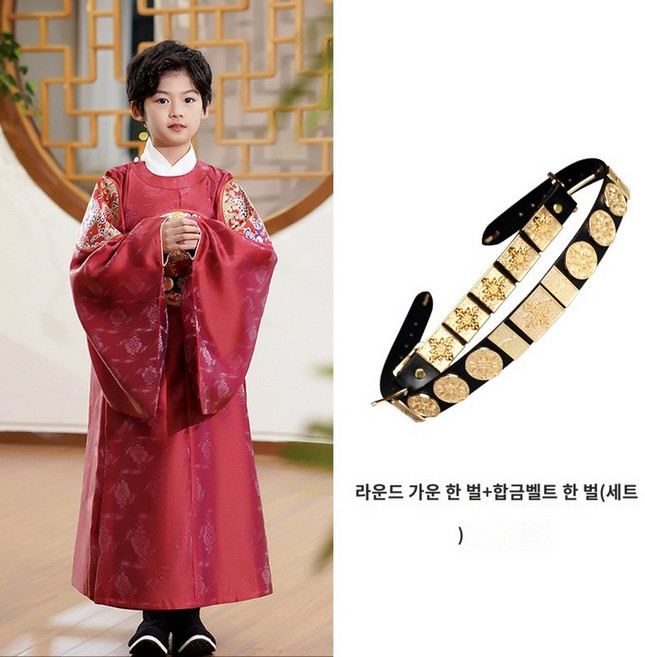 남자 초등 주니어 실크 아이 곤룡포 두루마기 고급 용포