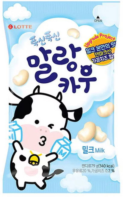 롯데웰푸드 폭신폭신 말랑카우 밀크, 79g, 2개