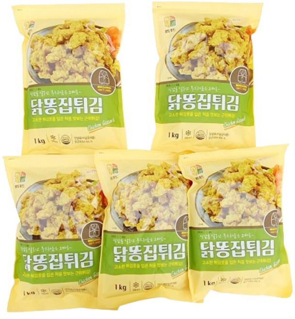 상도 닭똥집 튀김, 5개, 1kg