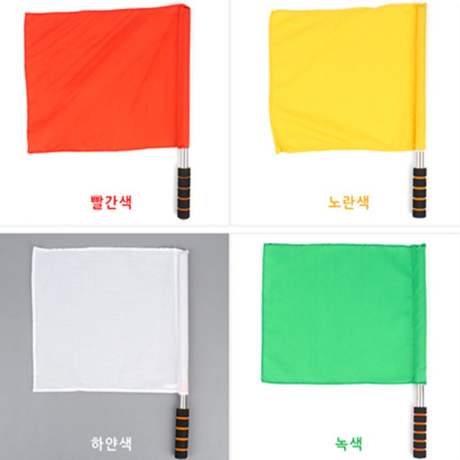 하영디자인 행사용 컬러 플래그 깃발 세트 체육대회 응원 소품 미니 깃발, 녹색