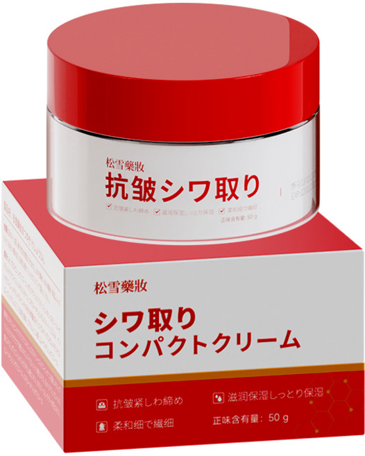 [99.9% 강력제거] 주름개선 크림 얼굴 주름 없애는 크림 레티놀 재생크림 팔자주름 제거 크림1위 얼굴 주름 제거 리프팅 탄력개선, 2개, 50g