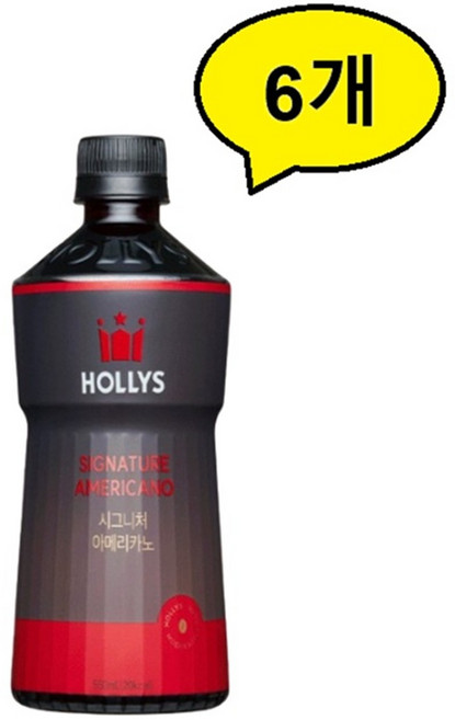 [할리스] 시그니처 아메리카노 550ml 6개