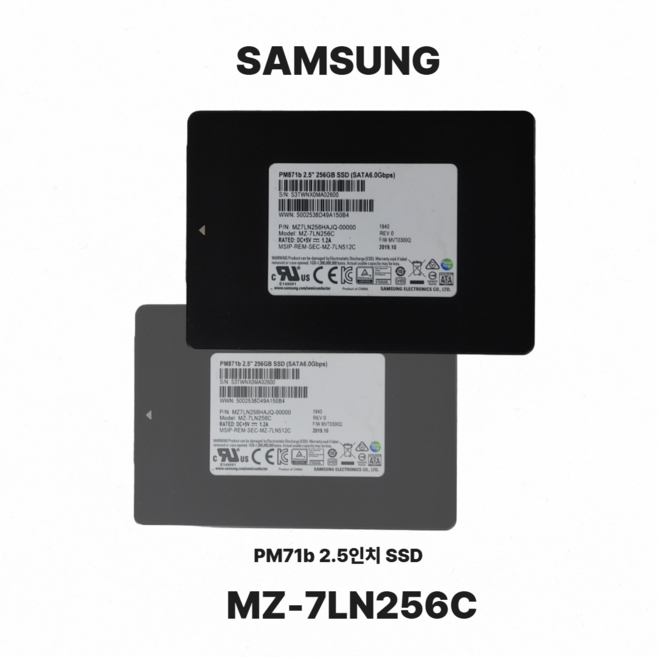 삼성 SSD MZ-7LN256C(PM871b 2.5") 120GB 250GB 256GB 2.5인치 노트북 데스크탑 내장 하드디스크, SSD 250GB