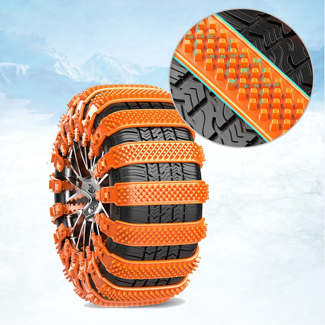 스노우체인 TPU경량 타이어 체인 10개 카킹즈