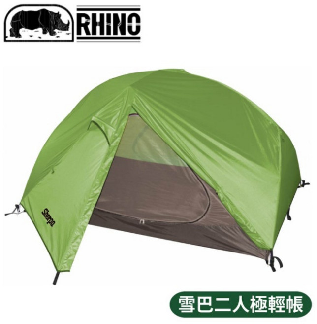 RHINO 犀牛 ST-2 雙人極輕帳, OS